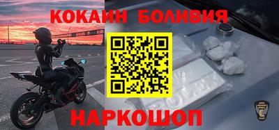 PSILOCYBIN Ростов Великий