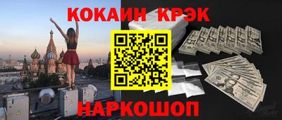 дмт Ртищево