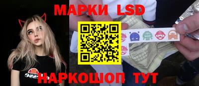 мефедрон Ростов-на-Дону