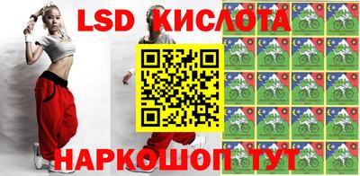 мефедрон Ростов-на-Дону