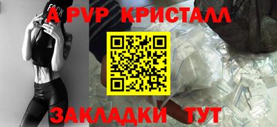 дмт Ртищево