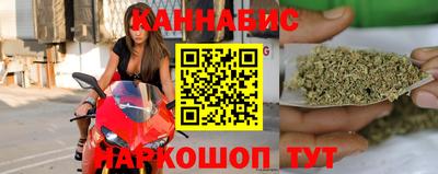 мефедрон Ростов-на-Дону