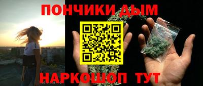 дмт Ртищево