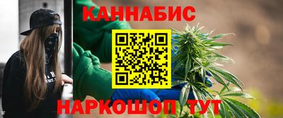 дмт Ртищево
