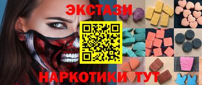 дмт Ртищево