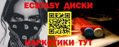 PSILOCYBIN Ростов Великий