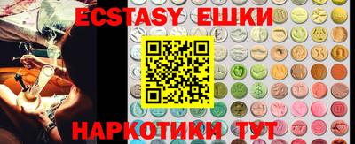 PSILOCYBIN Ростов Великий