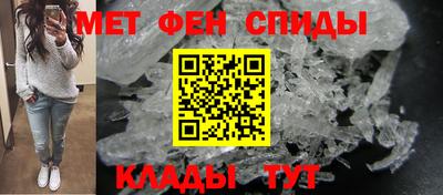 дмт Ртищево