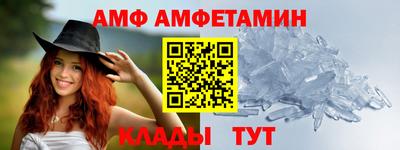 PSILOCYBIN Ростов Великий