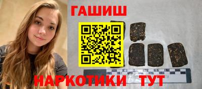 PSILOCYBIN Ростов Великий
