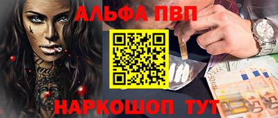 PSILOCYBIN Ростов Великий