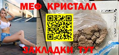 дмт Ртищево