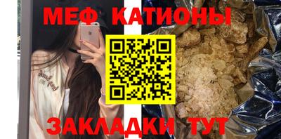 PSILOCYBIN Ростов Великий