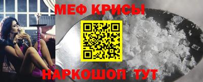 PSILOCYBIN Ростов Великий